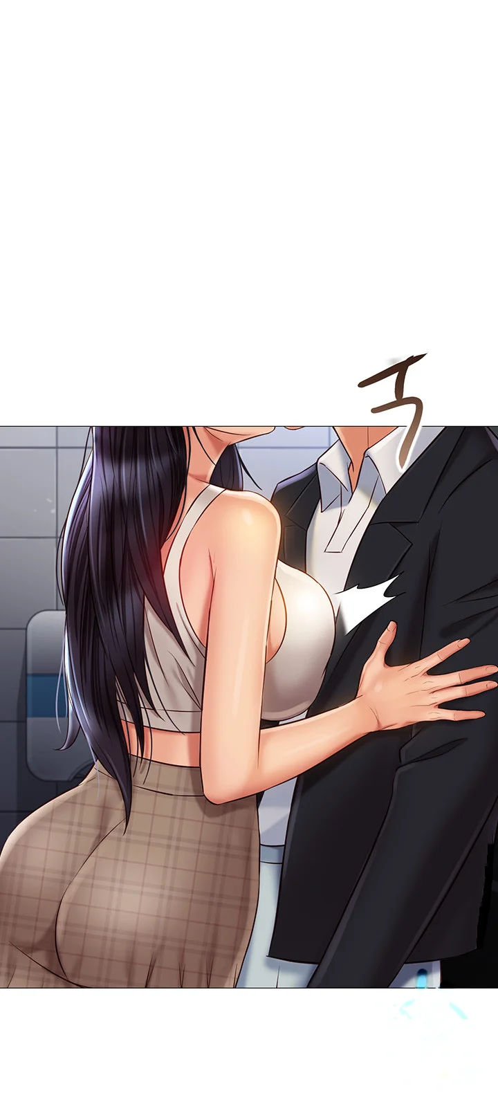 My Daughters Friend Chapter 61 - Page 36