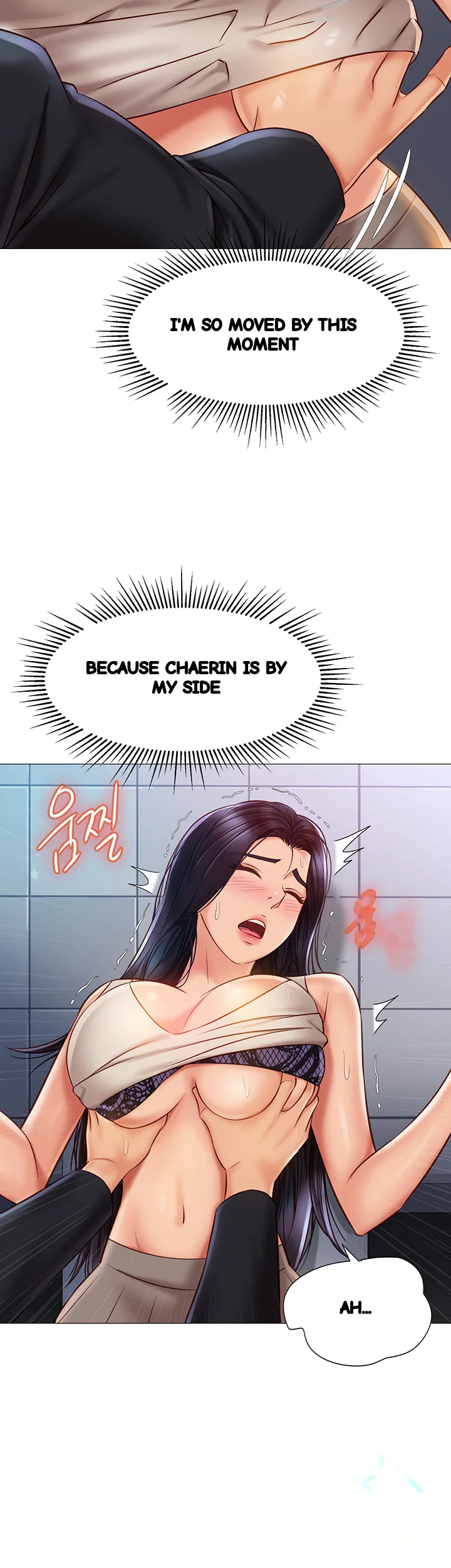 My Daughters Friend Chapter 61 - Page 38