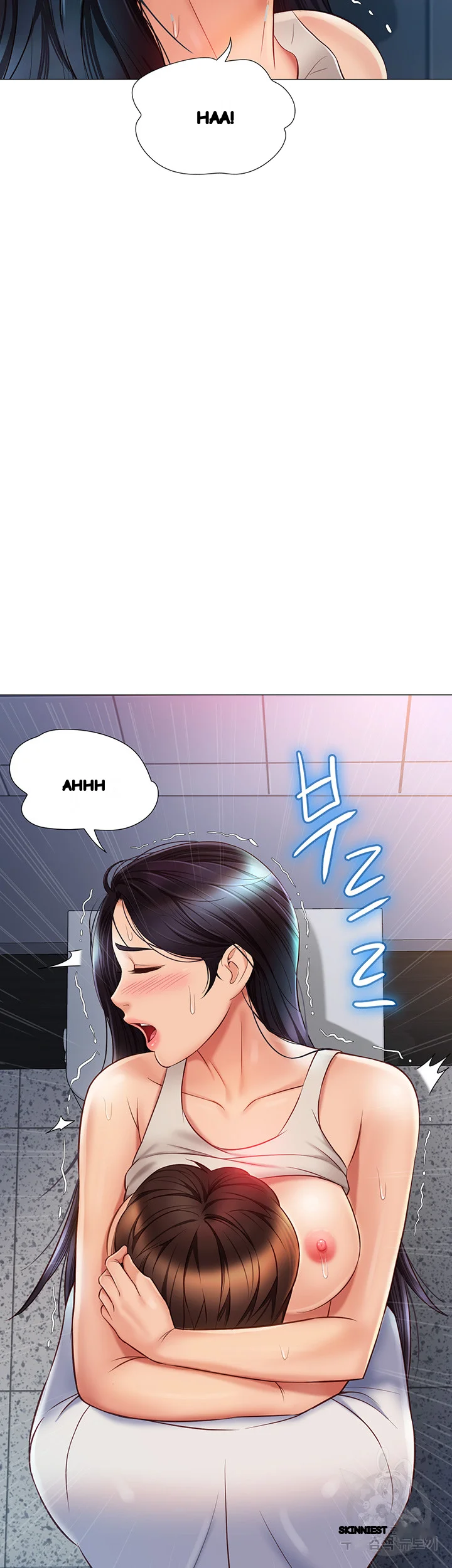 My Daughters Friend Chapter 61 - Page 41