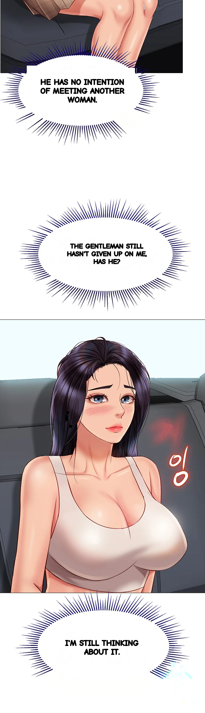 My Daughters Friend Chapter 61 - Page 5