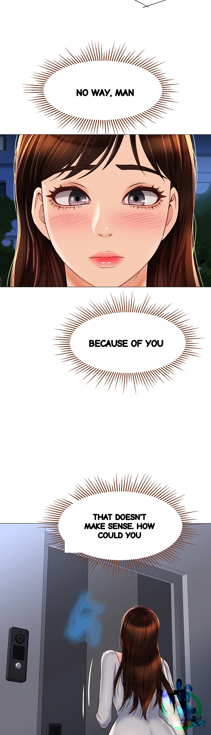 My Daughters Friend Chapter 62 - Page 34