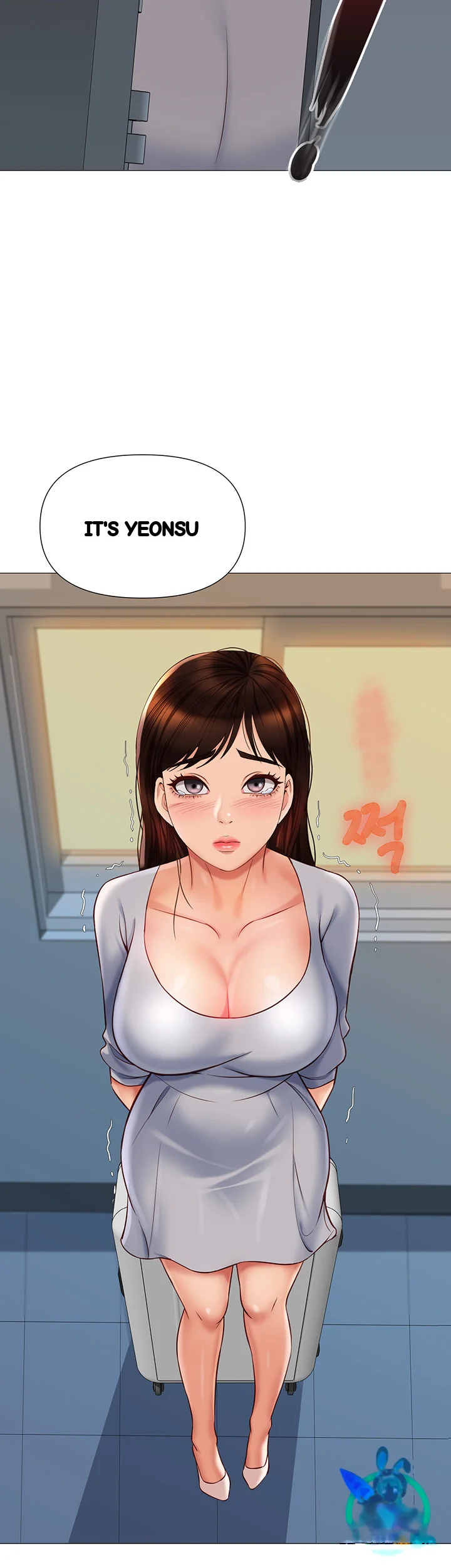 My Daughters Friend Chapter 62 - Page 48