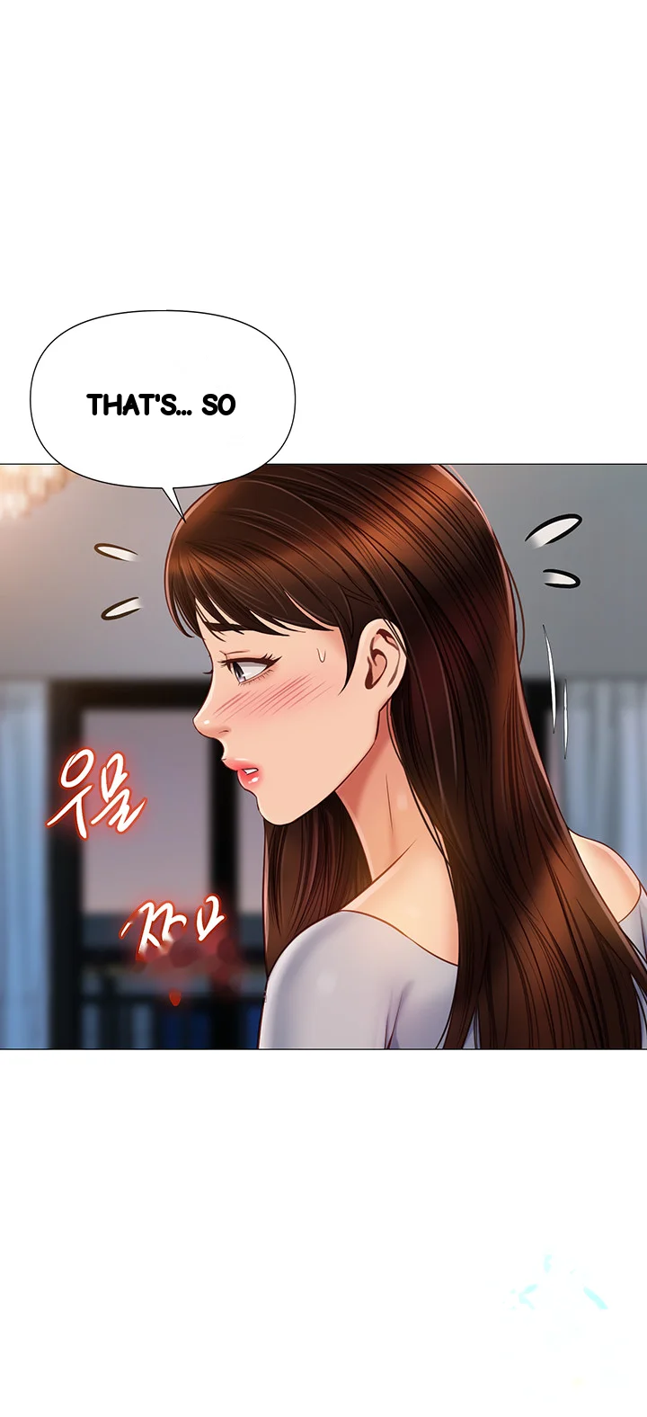 My Daughters Friend Chapter 63 - Page 10