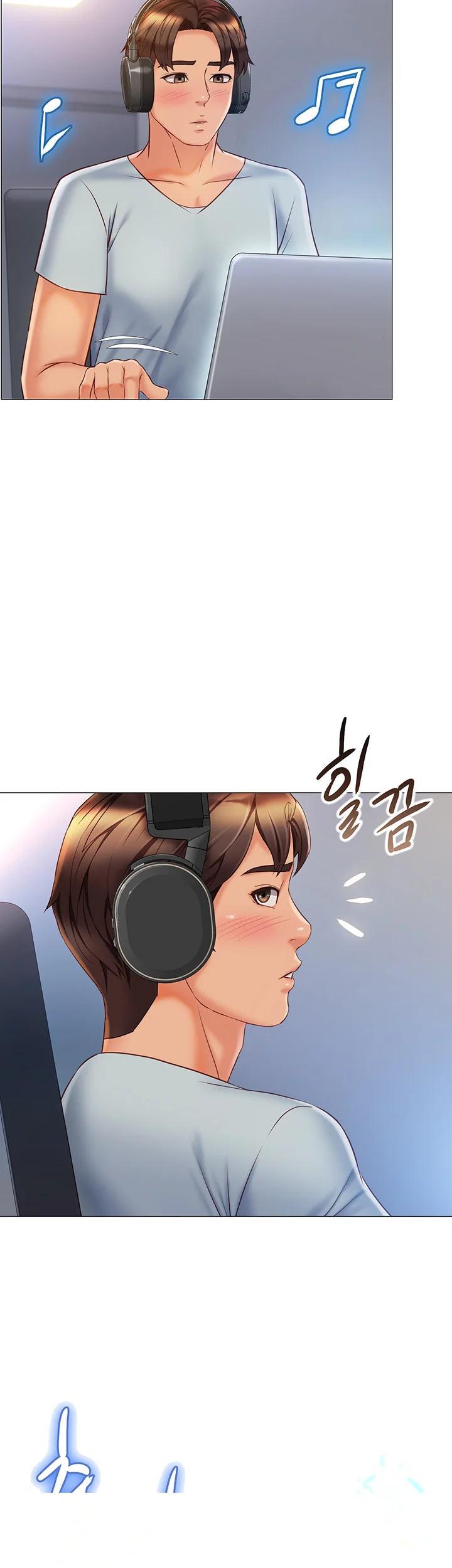 My Daughters Friend Chapter 63 - Page 14