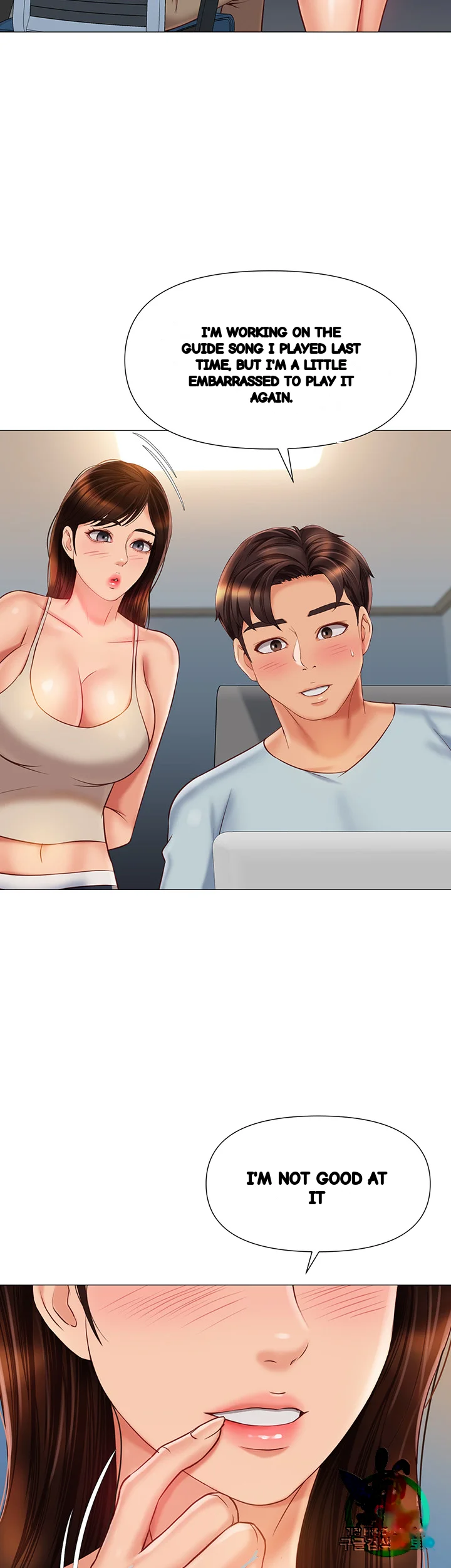 My Daughters Friend Chapter 63 - Page 19