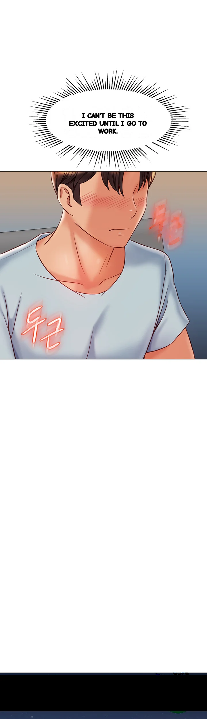 My Daughters Friend Chapter 63 - Page 22