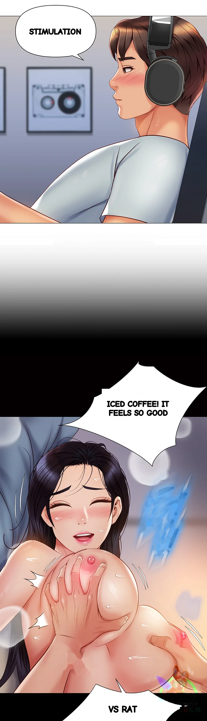 My Daughters Friend Chapter 63 - Page 27