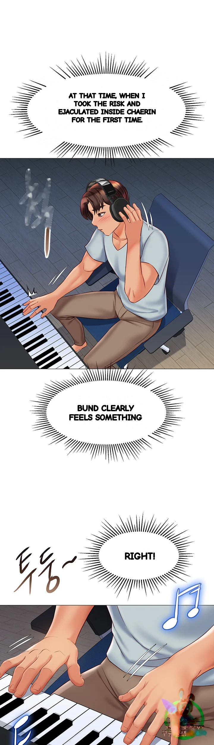 My Daughters Friend Chapter 63 - Page 31