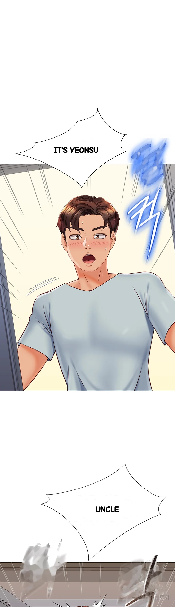My Daughters Friend Chapter 63 - Page 34