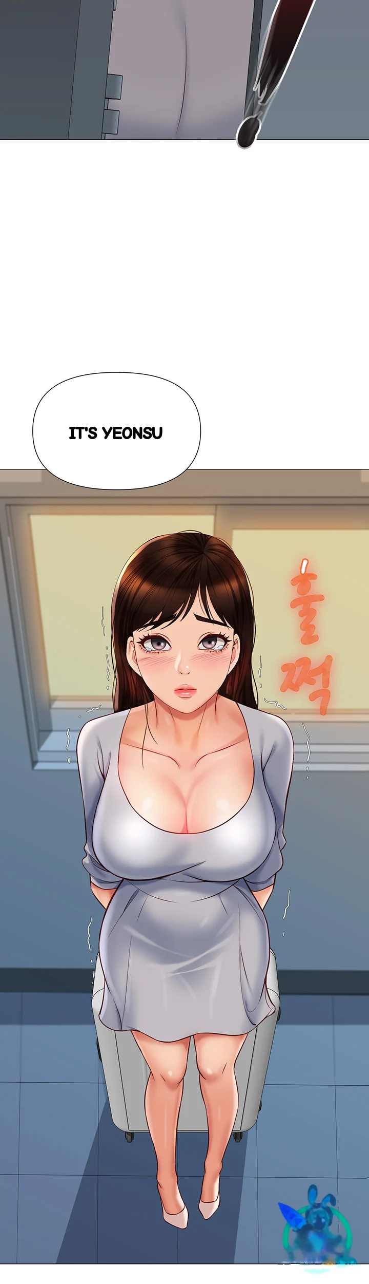 My Daughters Friend Chapter 63 - Page 4