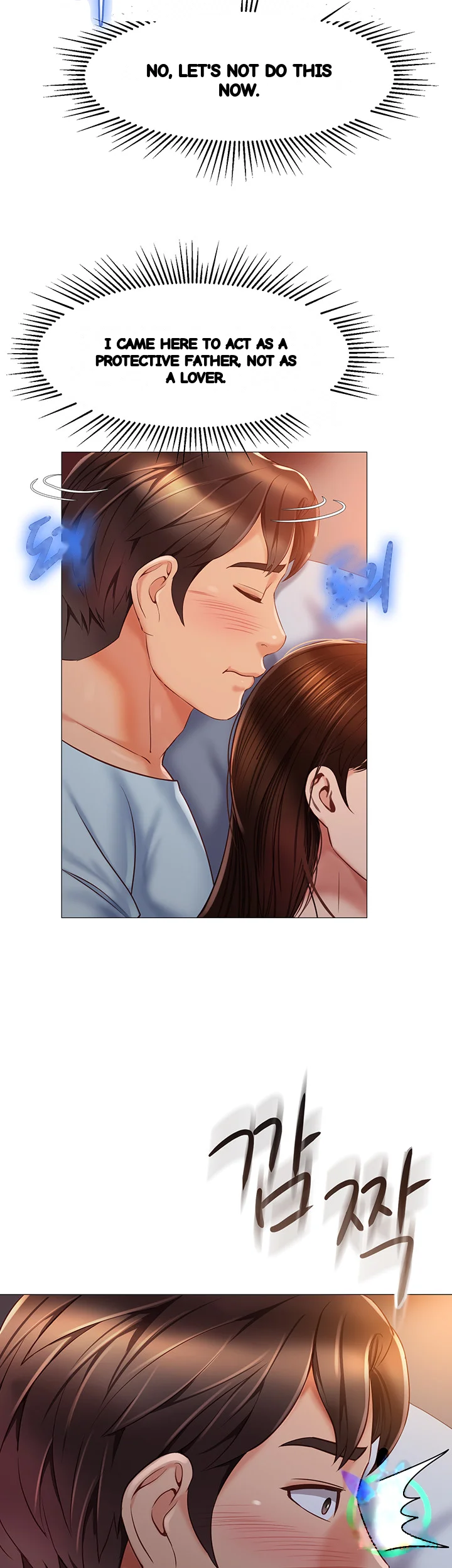 My Daughters Friend Chapter 63 - Page 45