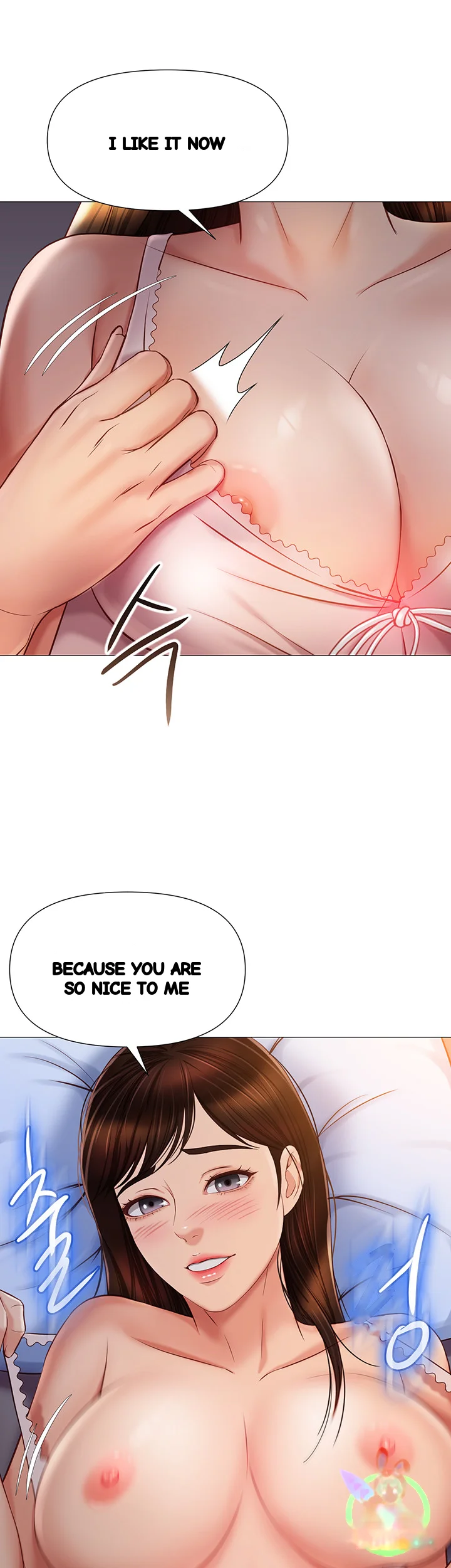 My Daughters Friend Chapter 64 - Page 14
