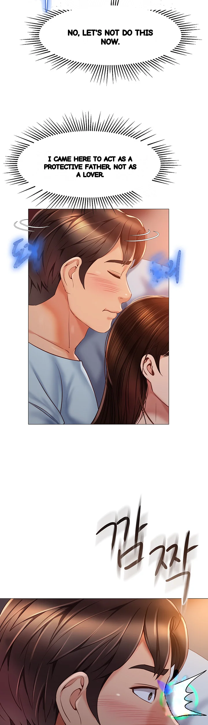 My Daughters Friend Chapter 64 - Page 3
