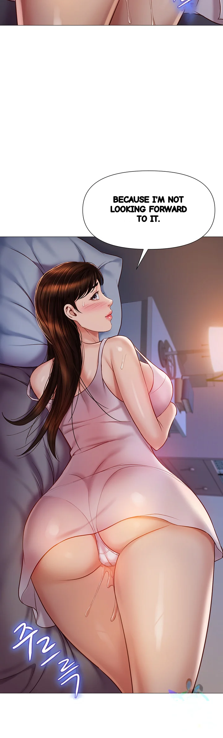 My Daughters Friend Chapter 64 - Page 6