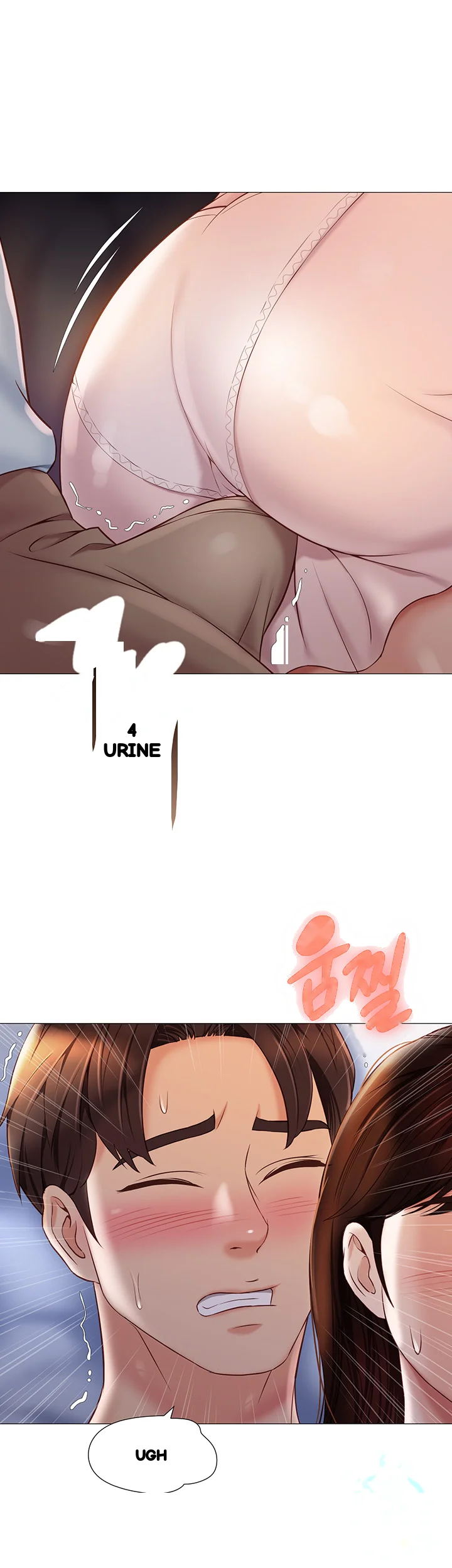 My Daughters Friend Chapter 64 - Page 7