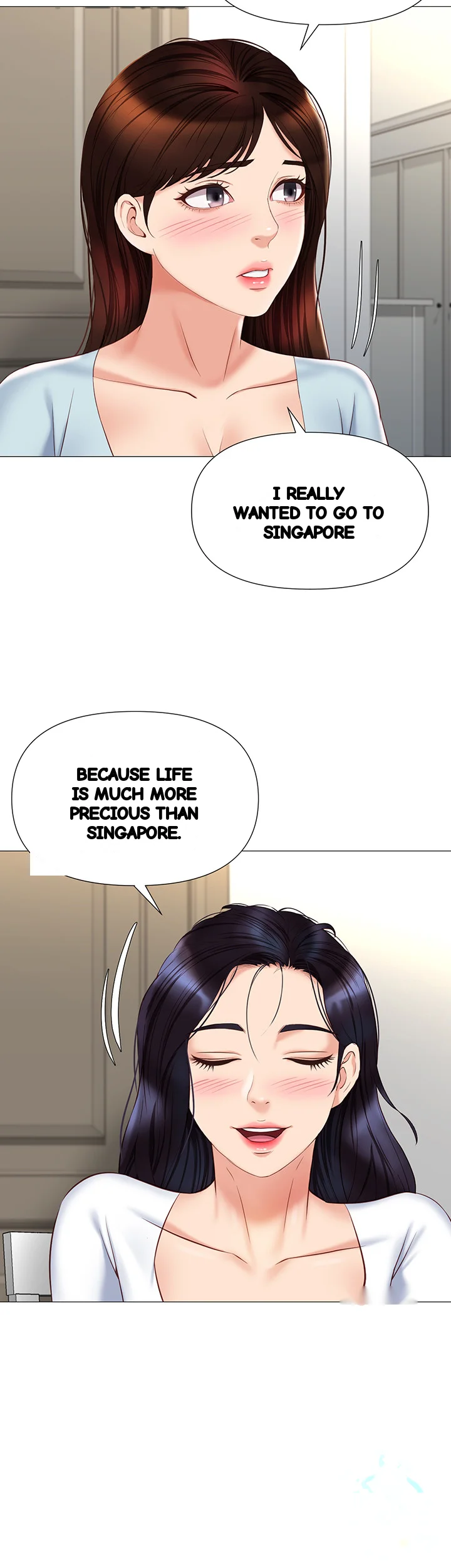 My Daughters Friend Chapter 65 - Page 16