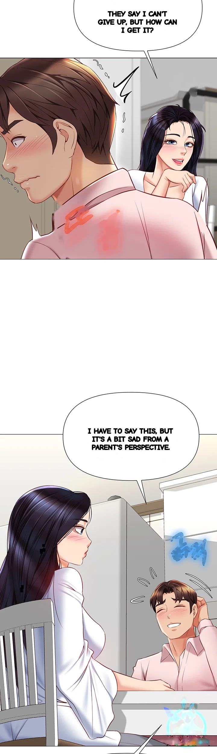 My Daughters Friend Chapter 65 - Page 17