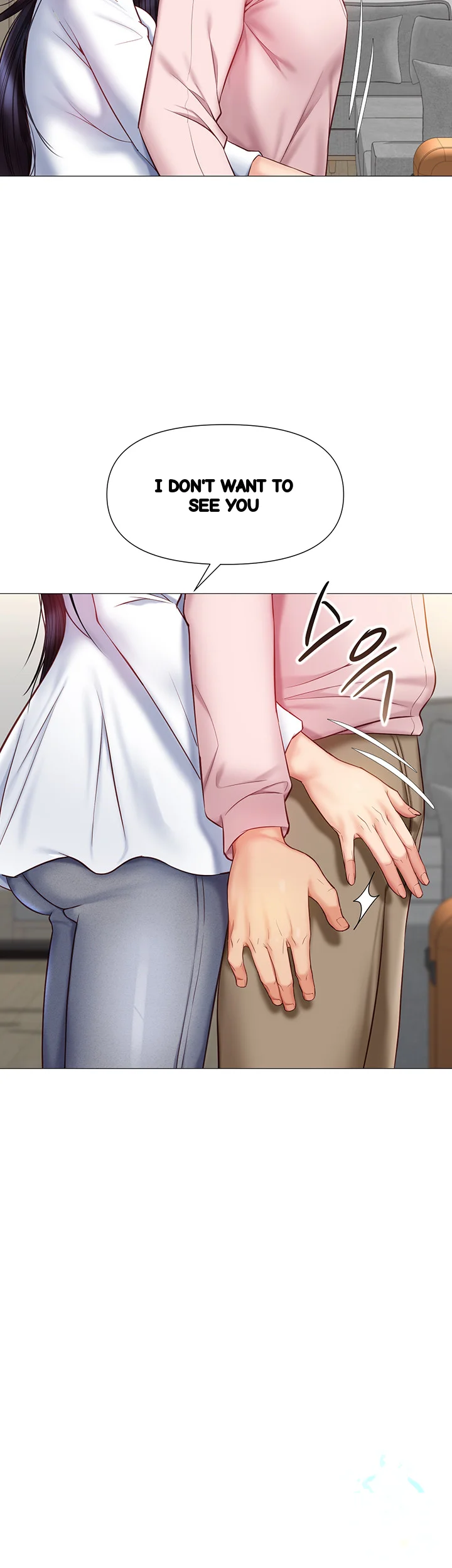 My Daughters Friend Chapter 65 - Page 22