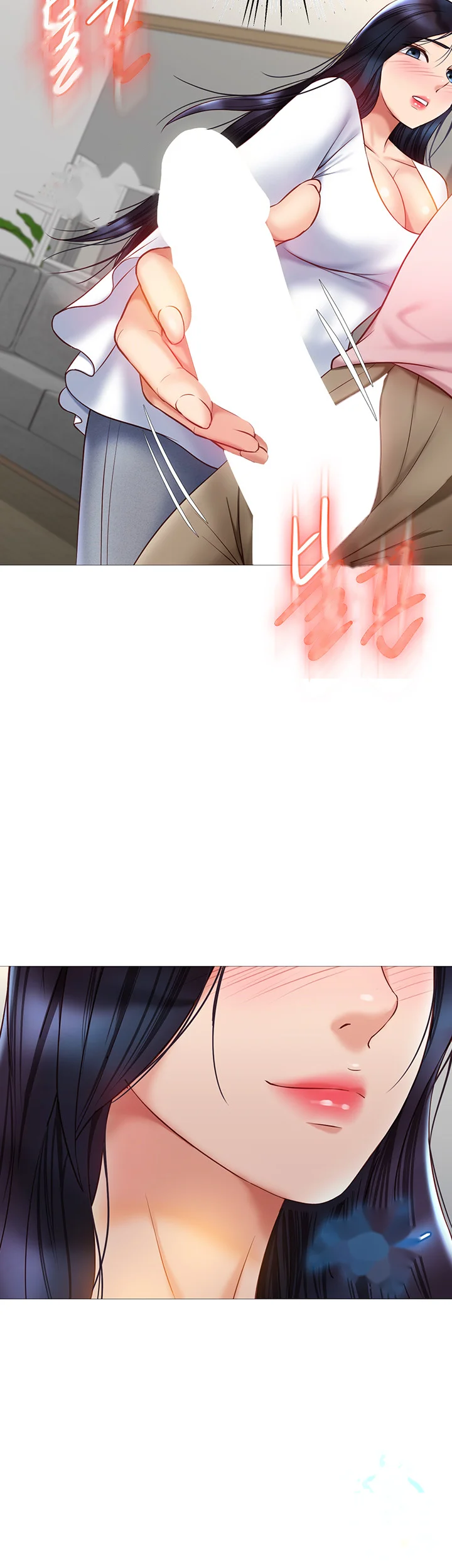 My Daughters Friend Chapter 65 - Page 27