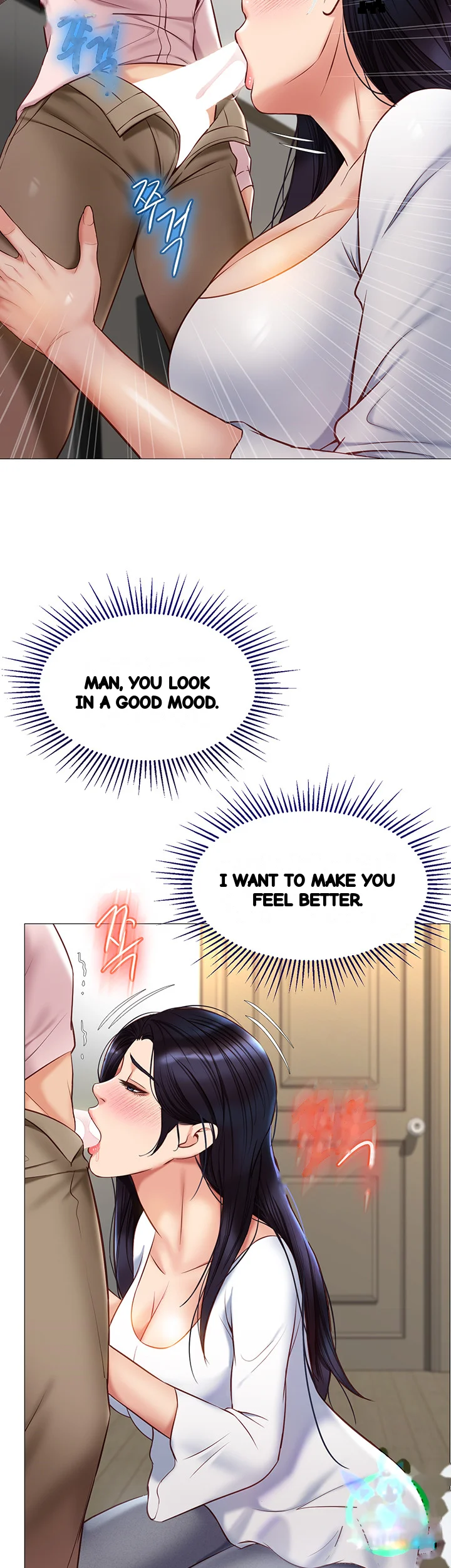 My Daughters Friend Chapter 65 - Page 33