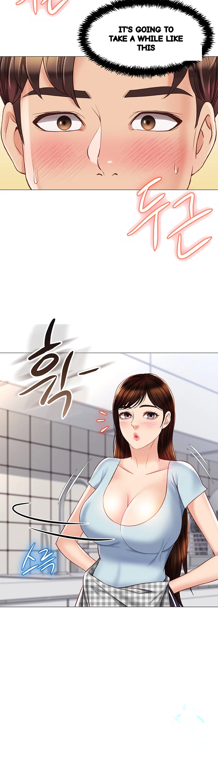 My Daughters Friend Chapter 65 - Page 39