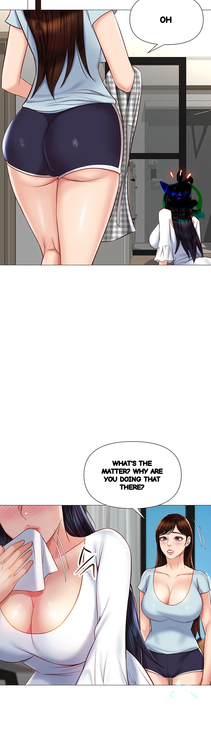 My Daughters Friend Chapter 65 - Page 40