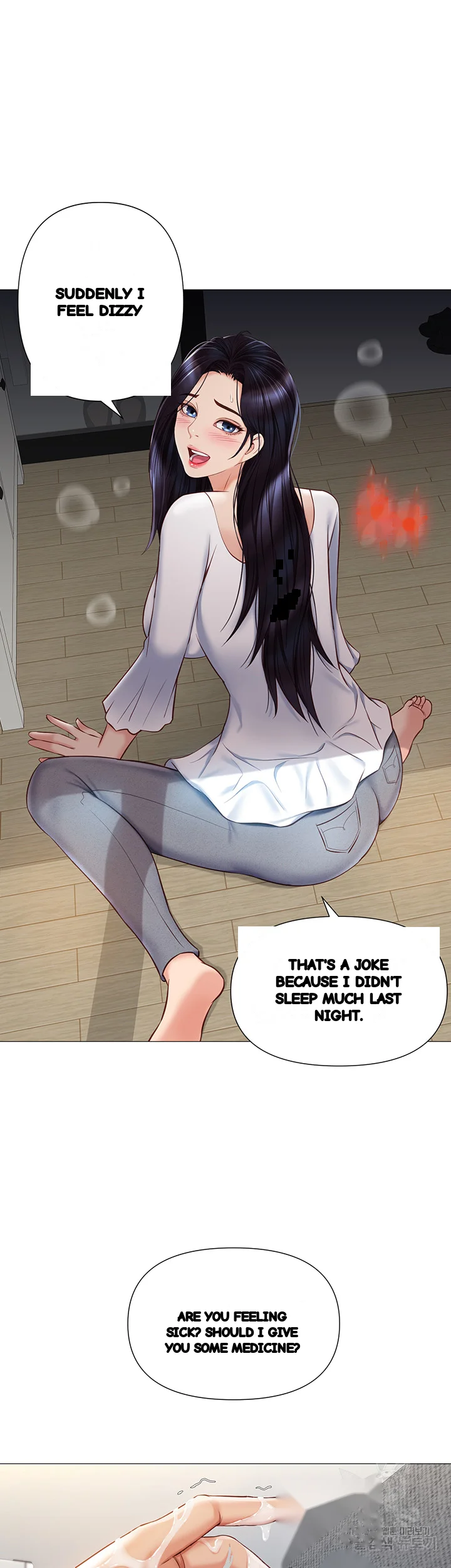 My Daughters Friend Chapter 65 - Page 41