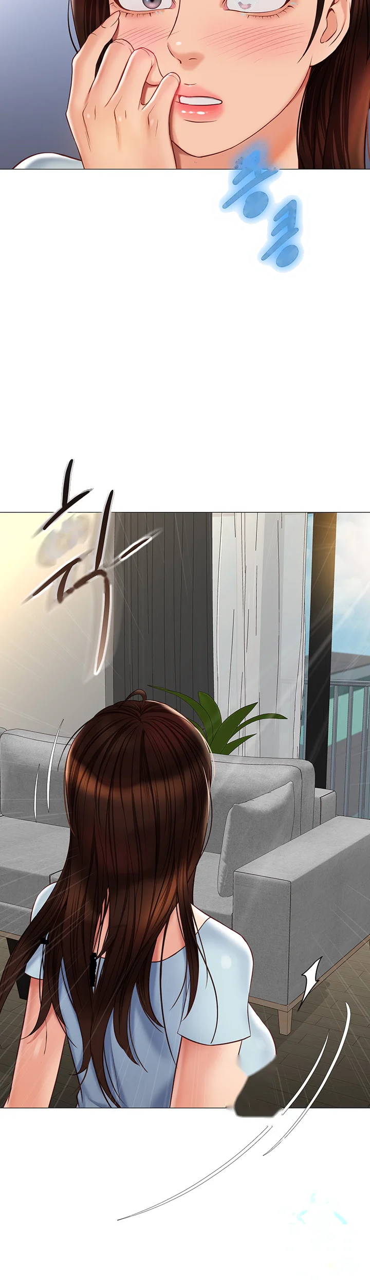 My Daughters Friend Chapter 65 - Page 44