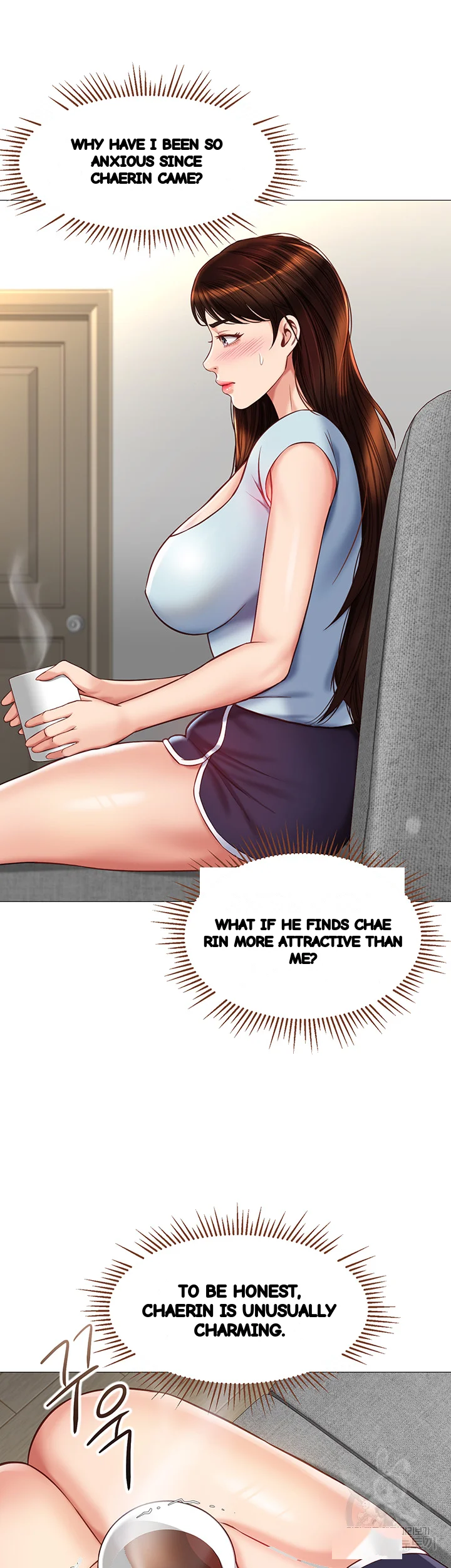 My Daughters Friend Chapter 66 - Page 19