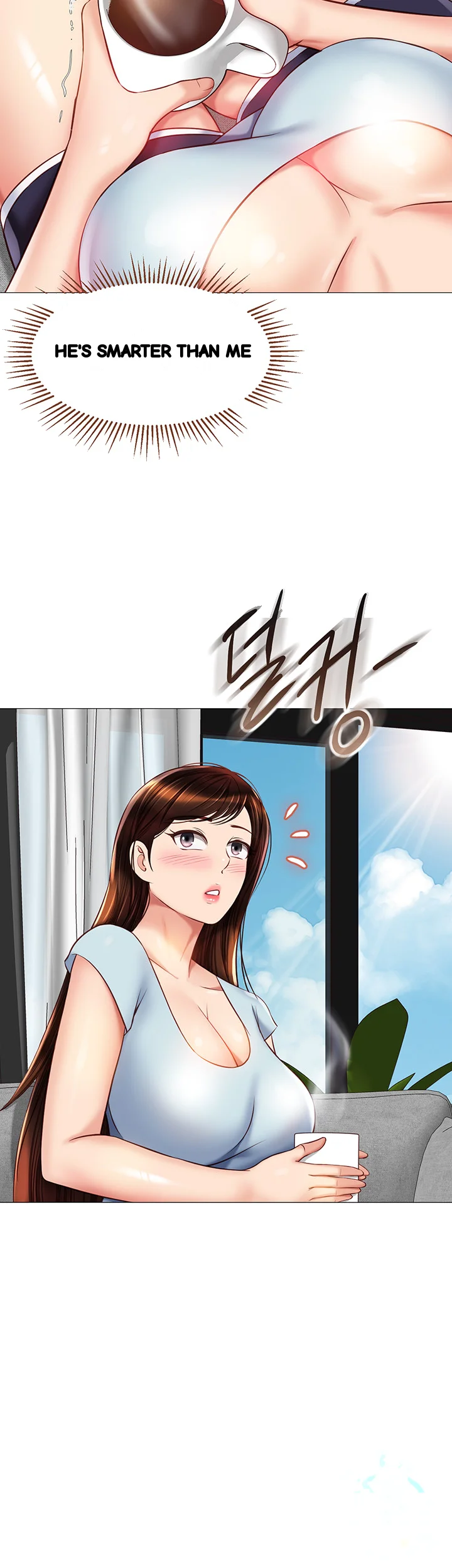 My Daughters Friend Chapter 66 - Page 20