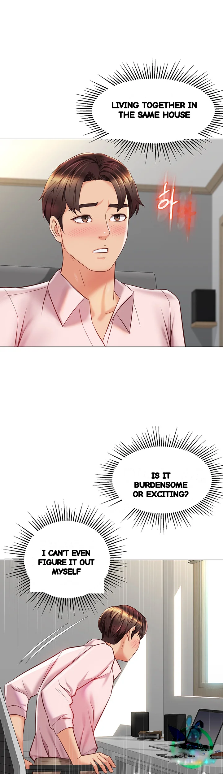 My Daughters Friend Chapter 66 - Page 25