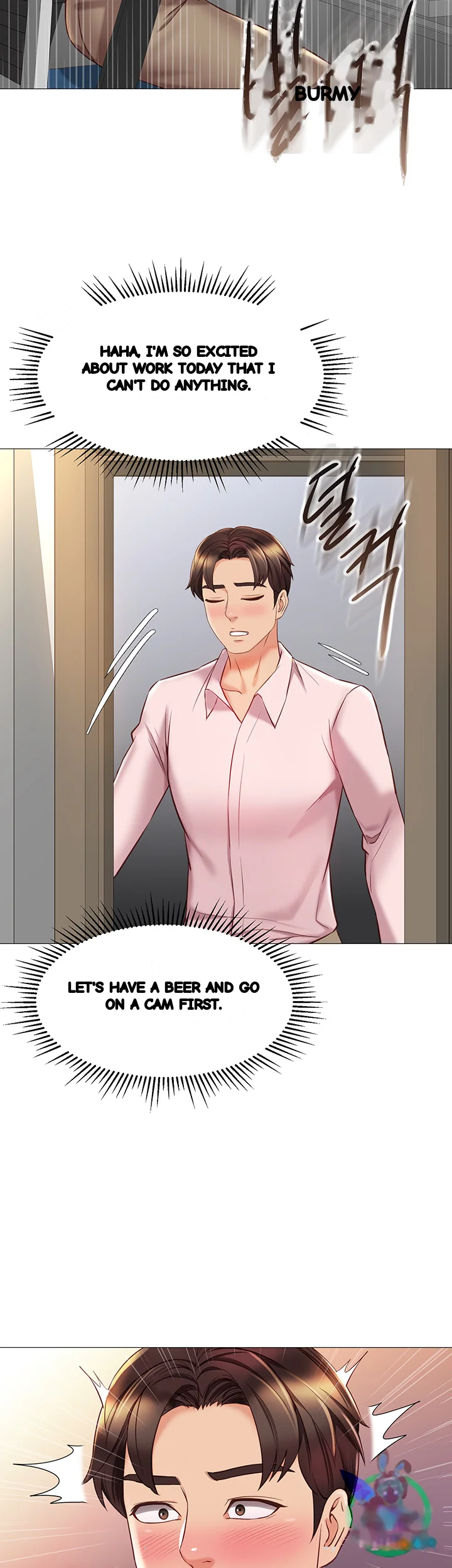 My Daughters Friend Chapter 66 - Page 26