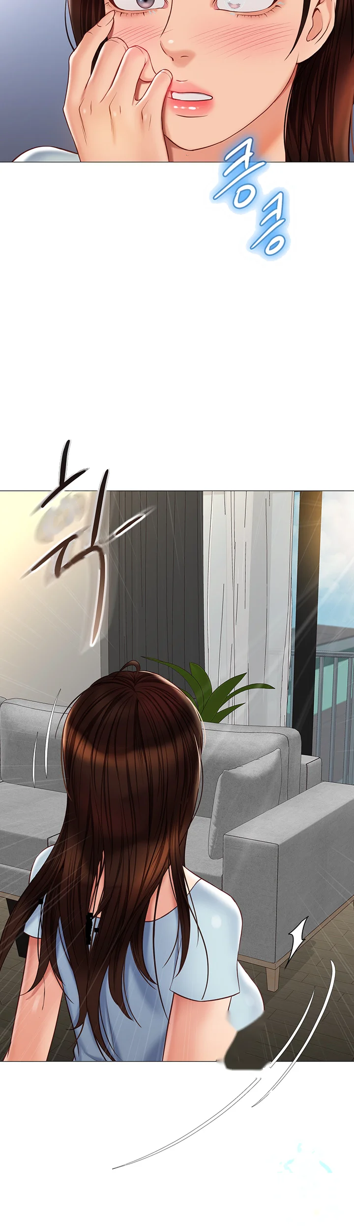 My Daughters Friend Chapter 66 - Page 3