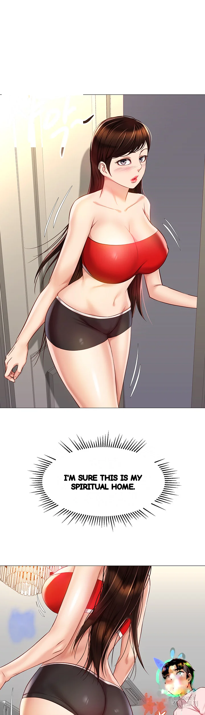 My Daughters Friend Chapter 66 - Page 30