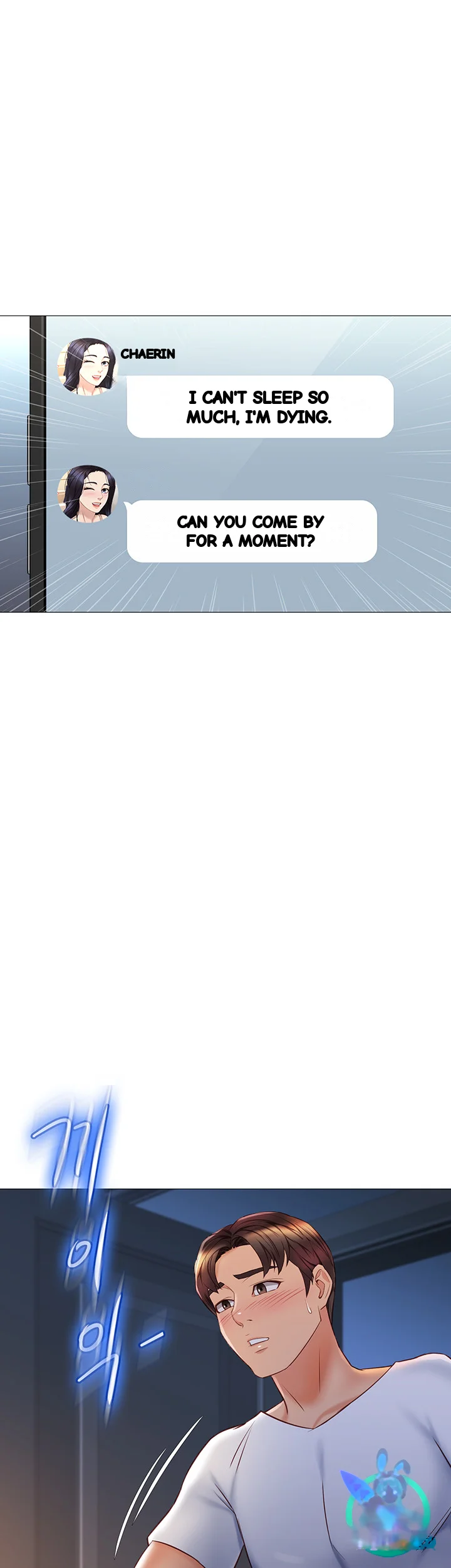 My Daughters Friend Chapter 66 - Page 36
