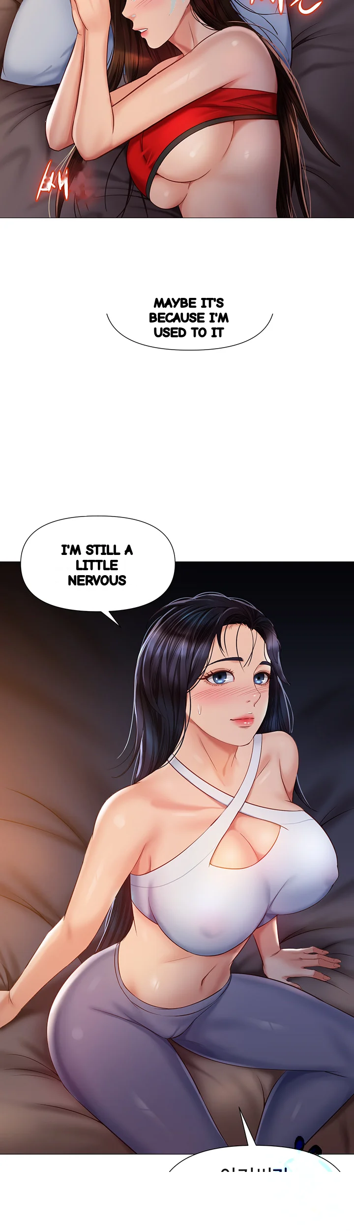 My Daughters Friend Chapter 66 - Page 38