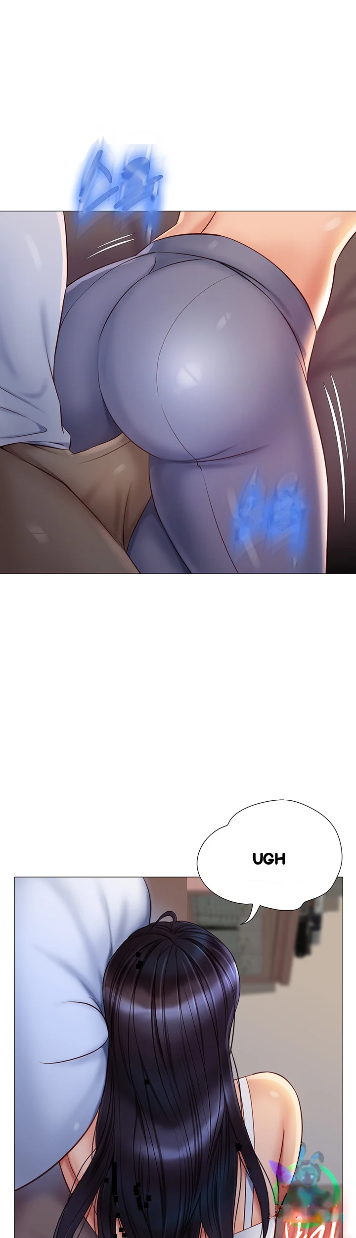 My Daughters Friend Chapter 66 - Page 44