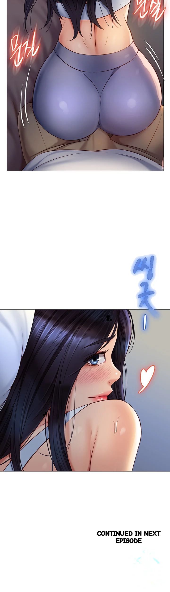 My Daughters Friend Chapter 66 - Page 45
