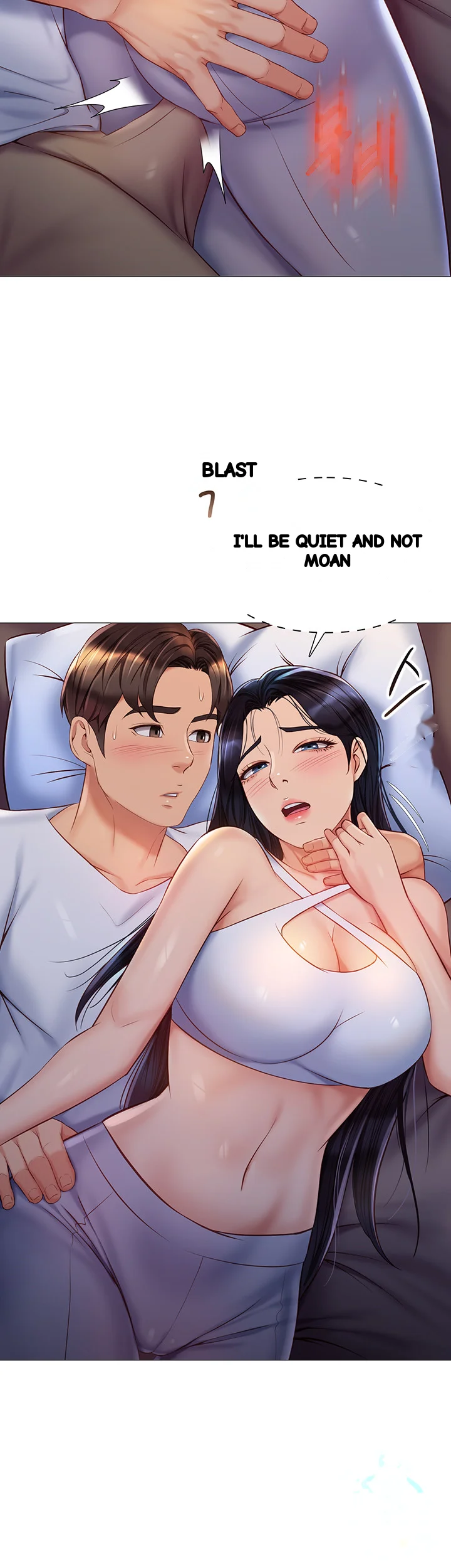 My Daughters Friend Chapter 67 - Page 12