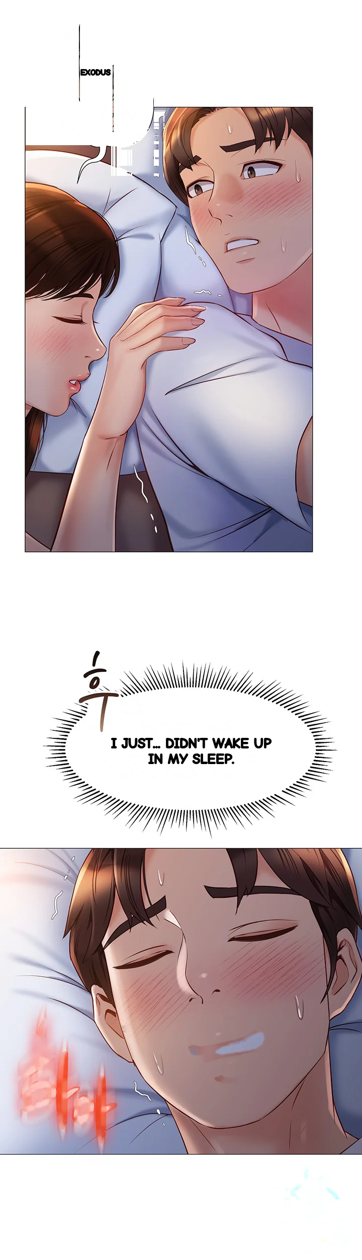My Daughters Friend Chapter 67 - Page 27