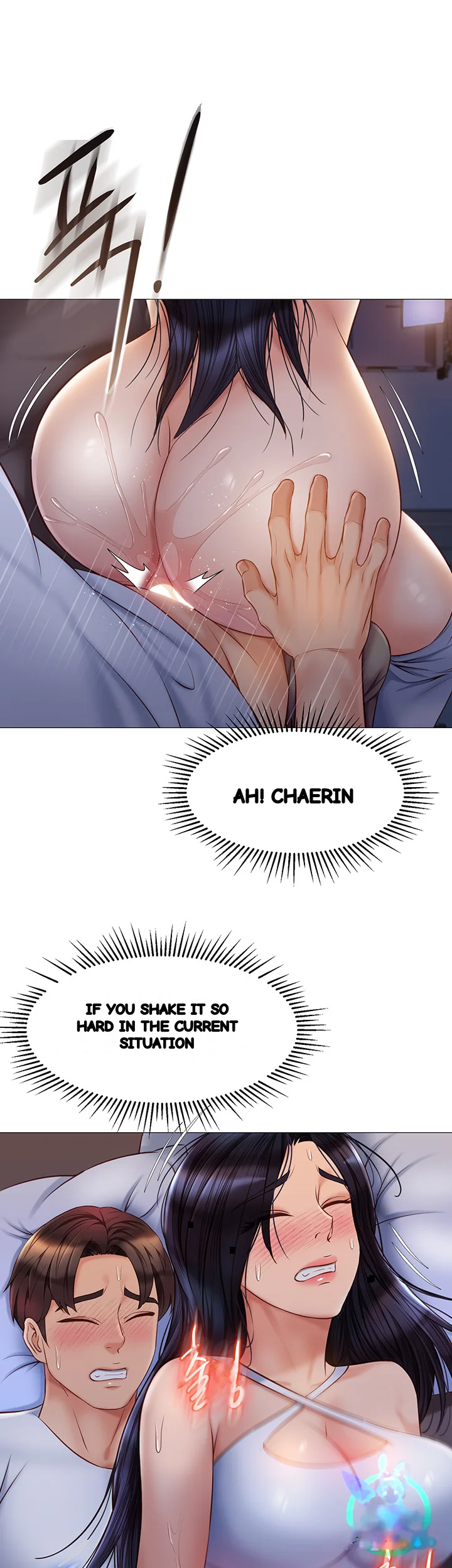 My Daughters Friend Chapter 67 - Page 33