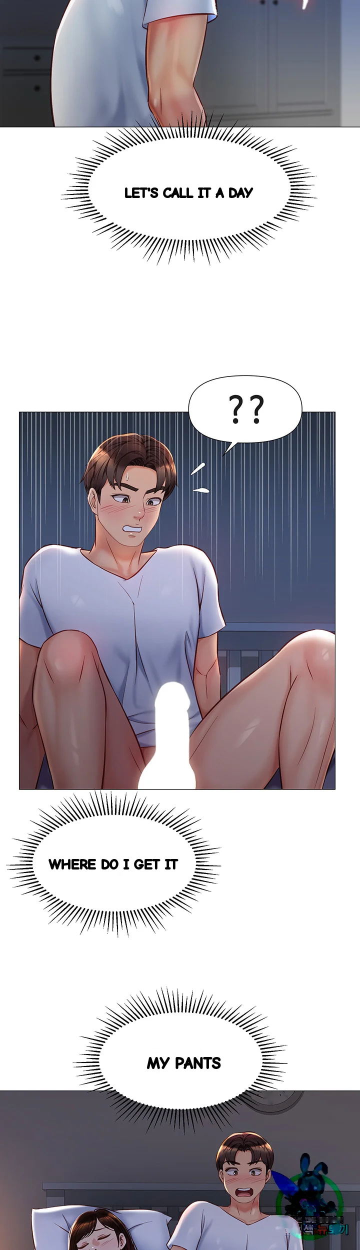 My Daughters Friend Chapter 68 - Page 20