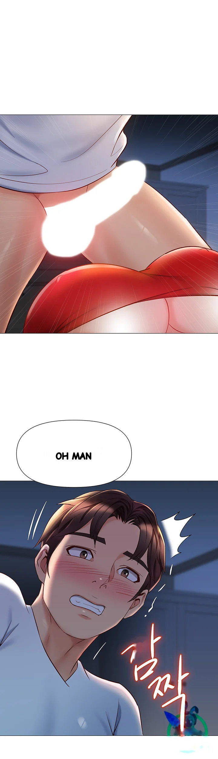 My Daughters Friend Chapter 68 - Page 23