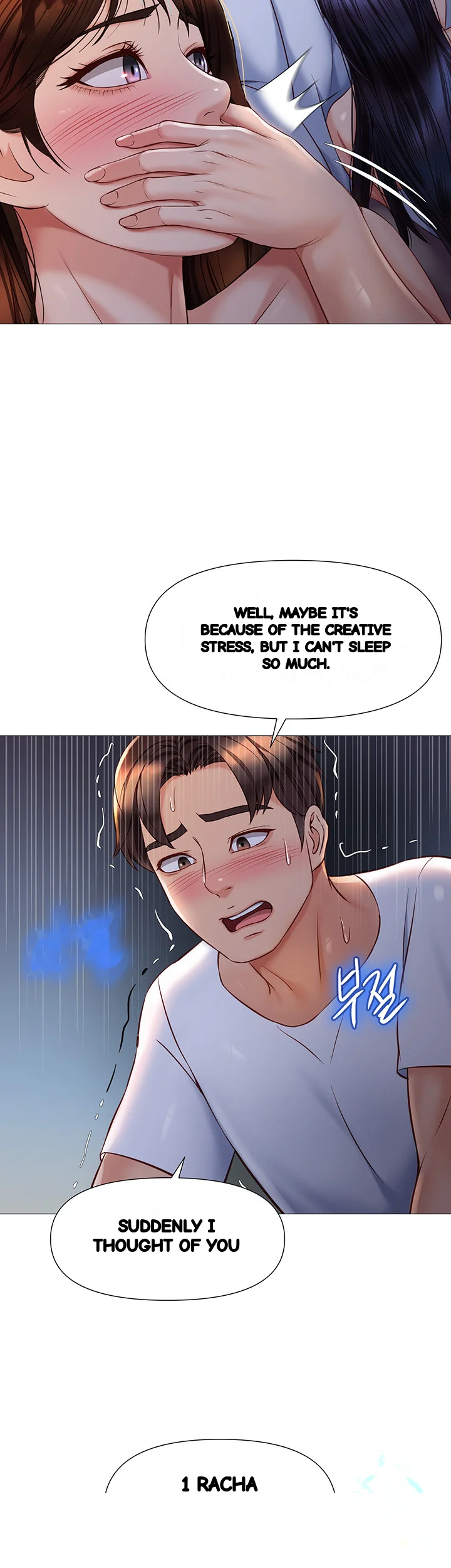 My Daughters Friend Chapter 68 - Page 27