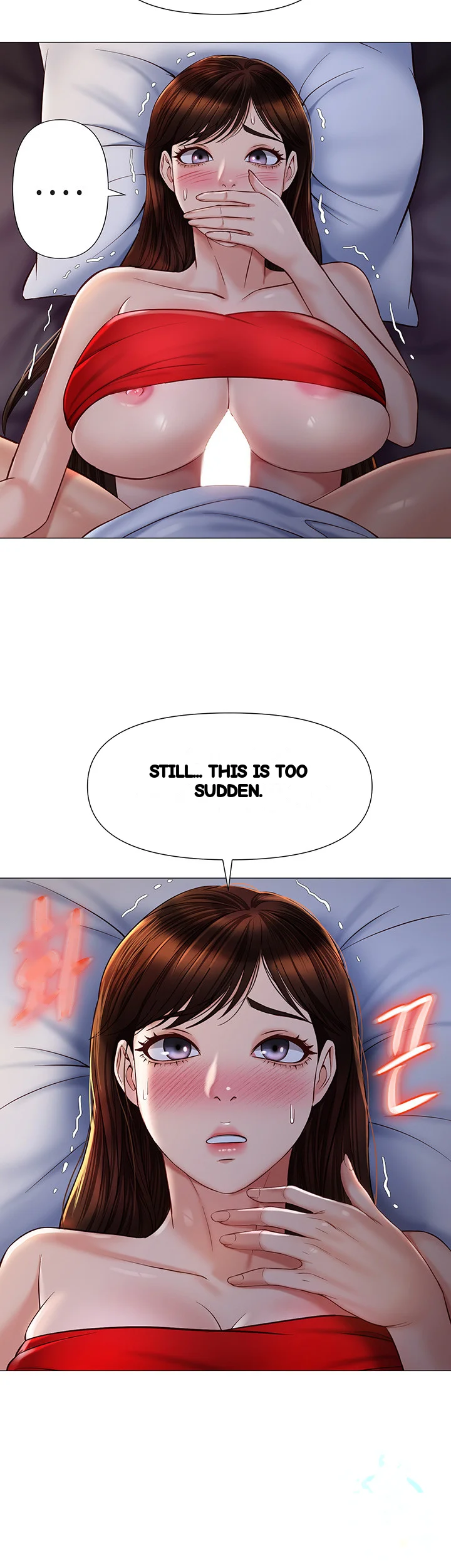 My Daughters Friend Chapter 68 - Page 28