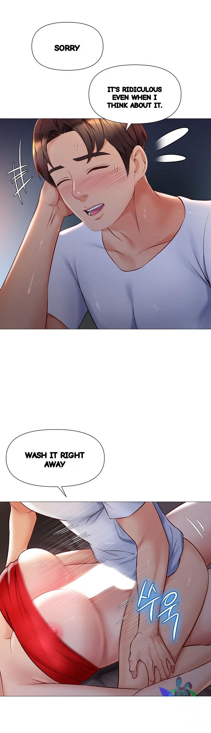 My Daughters Friend Chapter 68 - Page 29