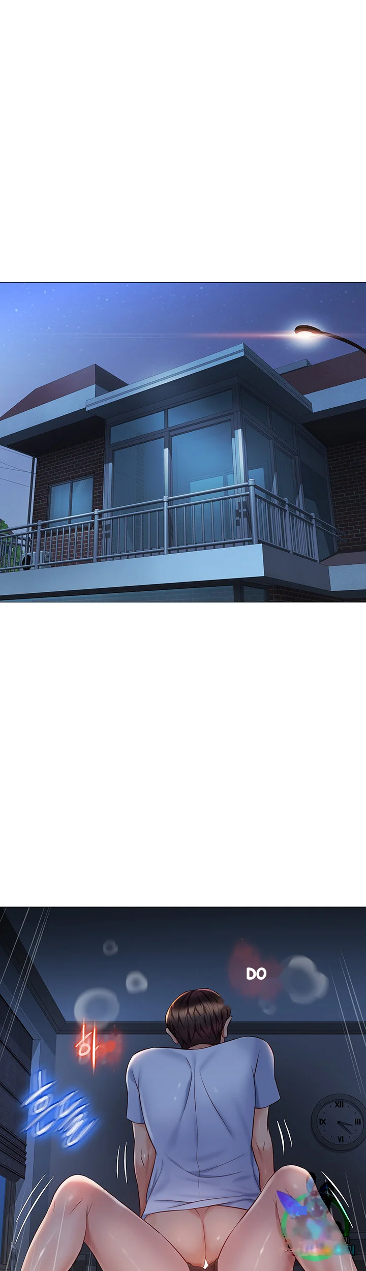 My Daughters Friend Chapter 68 - Page 32