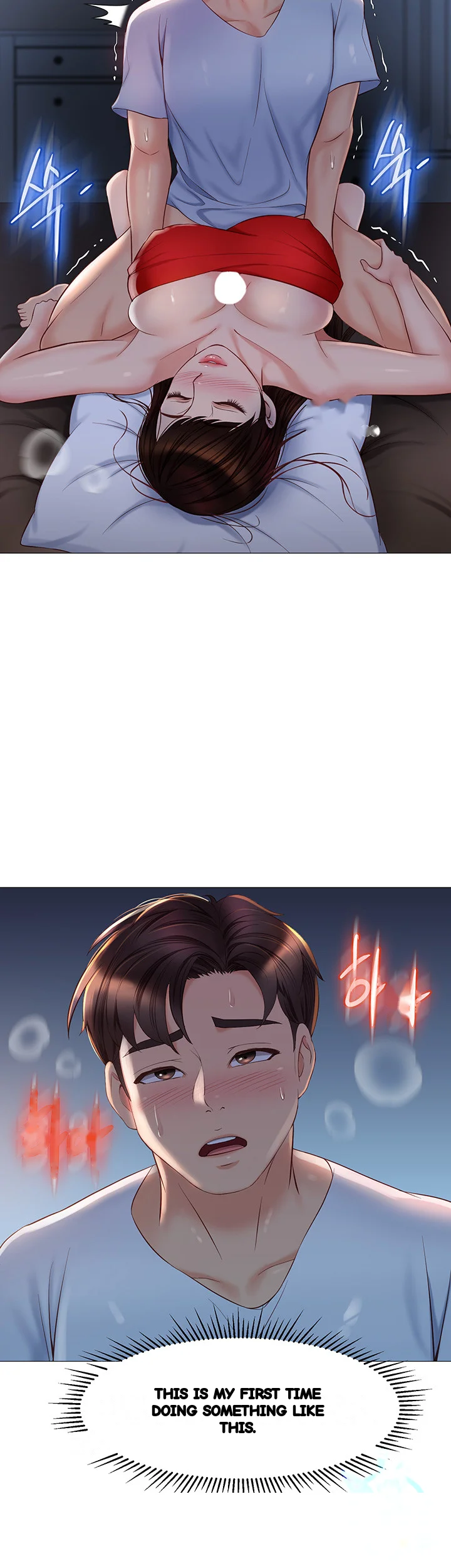 My Daughters Friend Chapter 68 - Page 34