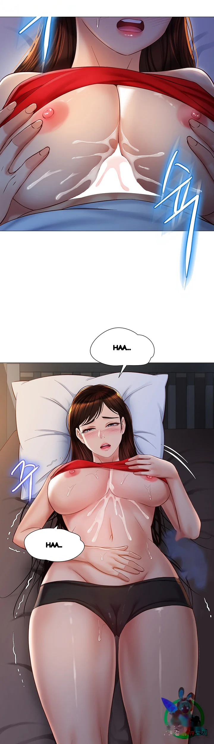 My Daughters Friend Chapter 68 - Page 38