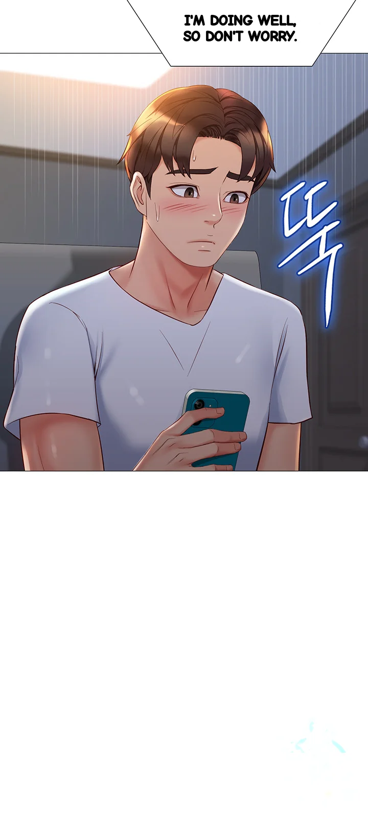 My Daughters Friend Chapter 69 - Page 11
